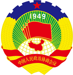 广西政协网--中国人民政治协商会议广西壮族自治区委员会